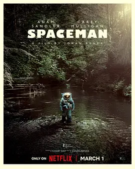 太空孤航 Spaceman (2024)