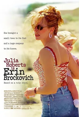 Erin Brockovich.webp