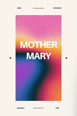 Mother Mary.webp