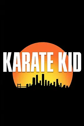 The Karate Kid.webp