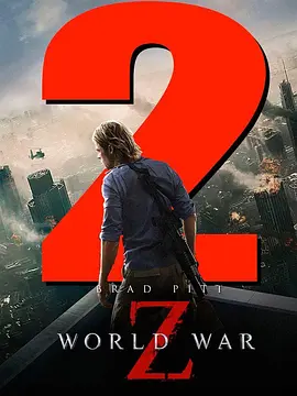 World War Z 2.webp